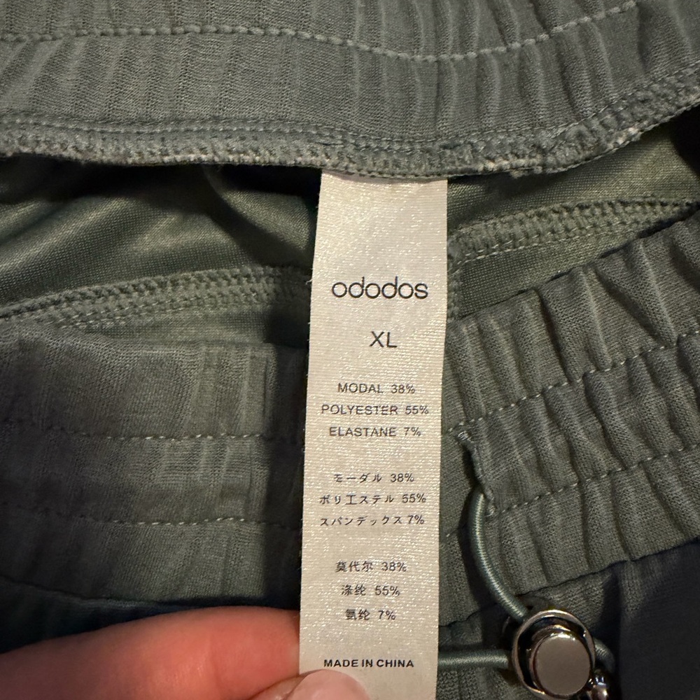 Ododos Track Pants - Picture 2 of 3